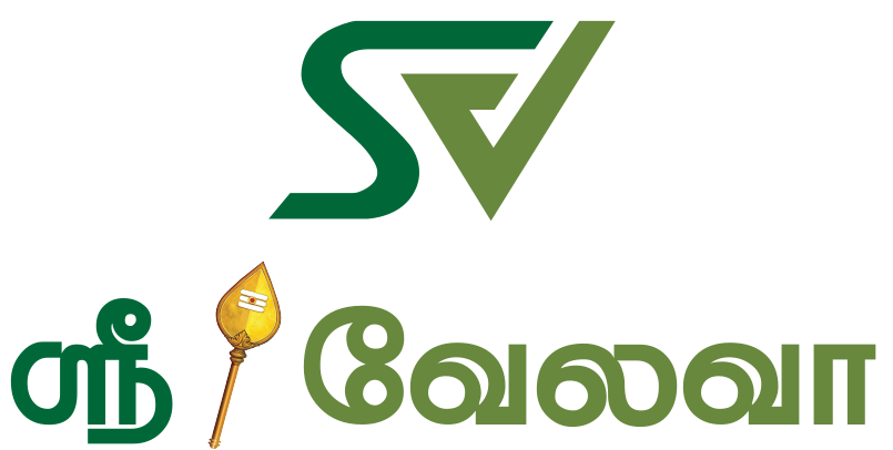 Footer Logo